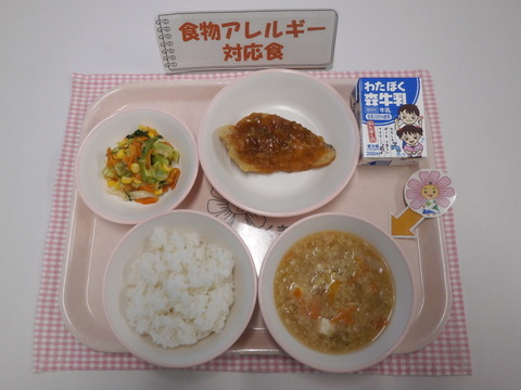 R6.12.17B対応食(牛乳)