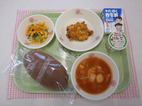 R6.4.25B