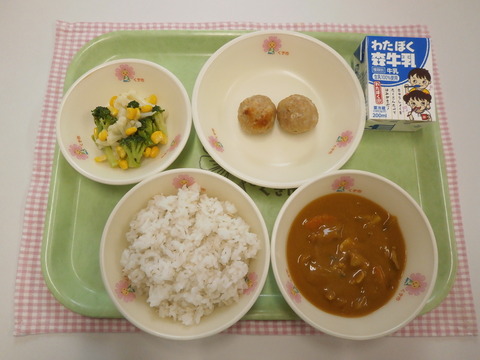 R7.11.11B