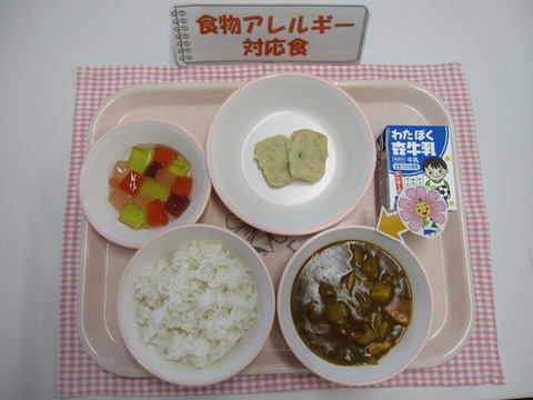 R5.5.16B対応食(牛乳)