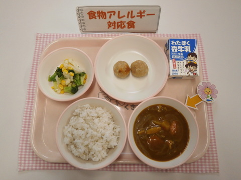 R7.11.11B対応食(牛乳)