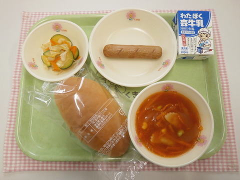 R8.6.9A