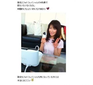 screen-yosiko-lavie