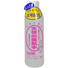 tenshinobihada