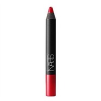 nars-rip