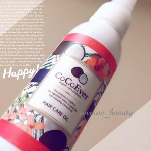 プルメリアの香りが好き♡つるサラになるヘアオイル【ココエヴァー】
