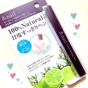 アンドネイル キューティクルリムーブペン