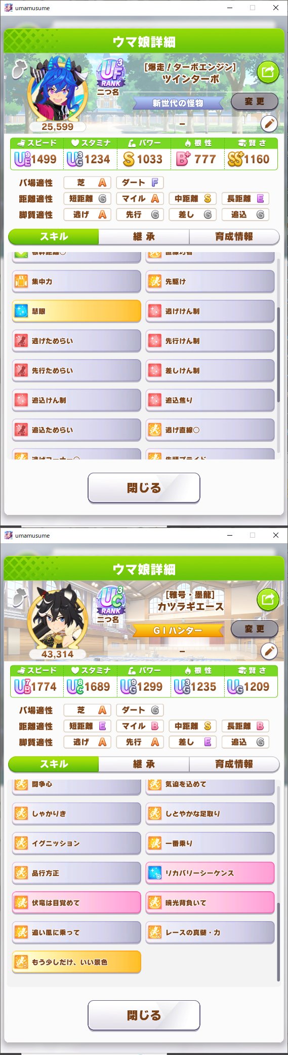 005