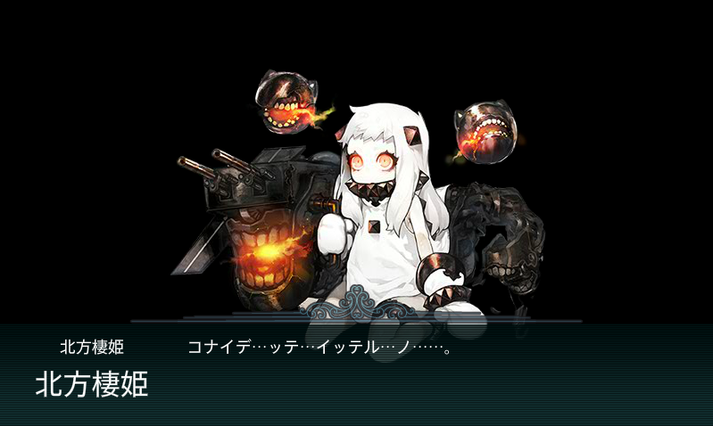 艦これプレイ記録の書き込みを始めます W ﾉ 千里あるよな藪の中