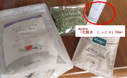 blog11