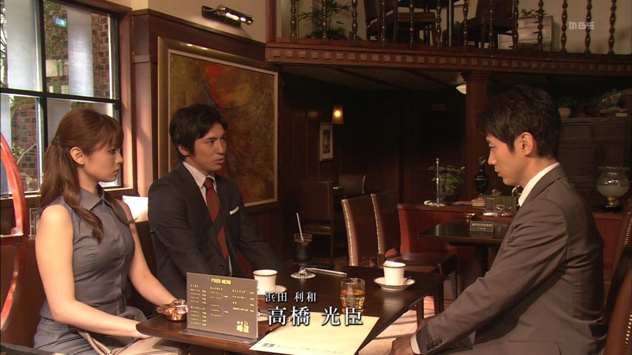 ドラマ２ちゃんまとめ速報                ドラマまとめ