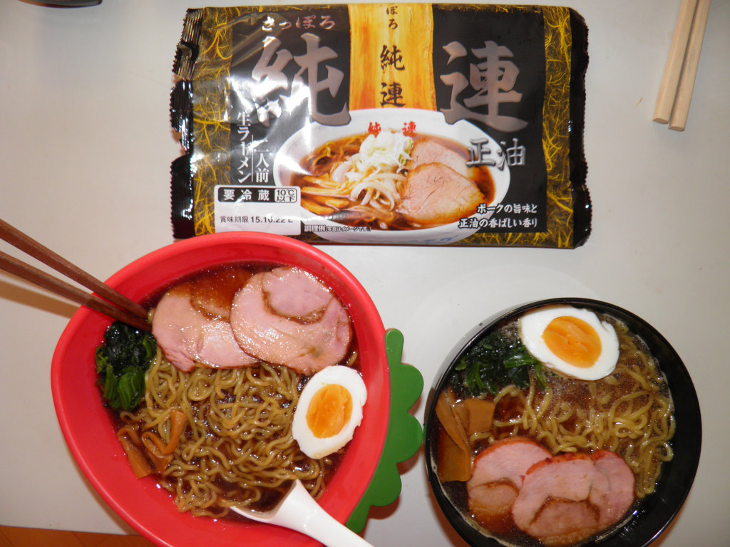 札幌 純連 醤油味 4 9 菊水 スーパーラーメンレビュー 札幌 純連 醤油味 4 9 菊水 スーパーラーメンレビュー