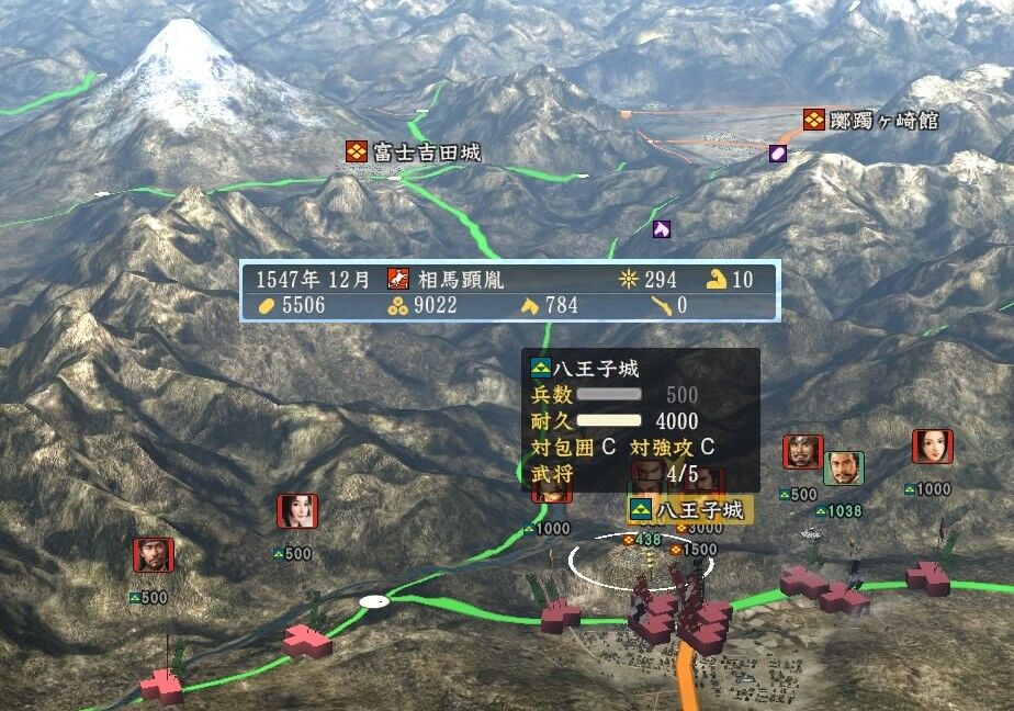 信長 創造pk 東北 相馬家 激動の東北戦国情勢 裏切り御免 戦国五北条