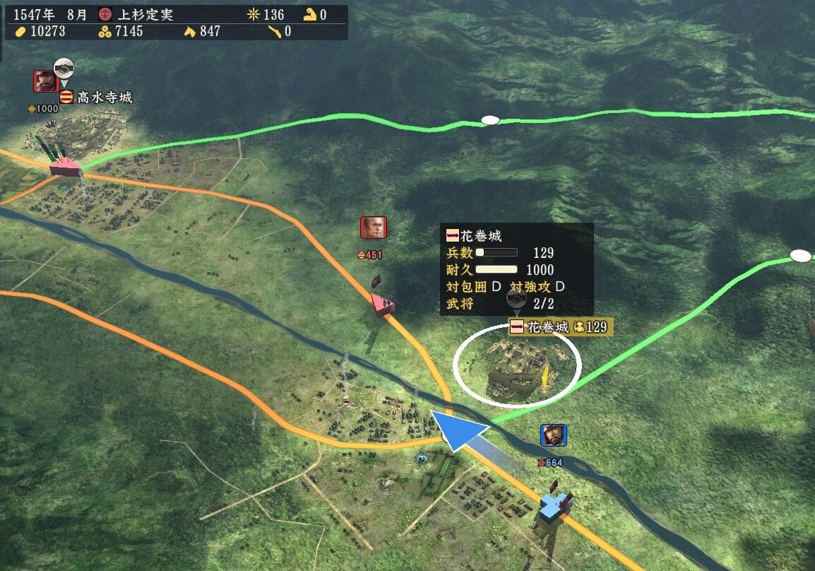 創造pk 越後上杉家 領土拡大するも最強の敵に敗れる 意外な最後 戦国五北条 創造pk 越後上杉家 領土拡大するも最強の敵に敗れる 意外な最後 戦国五北条