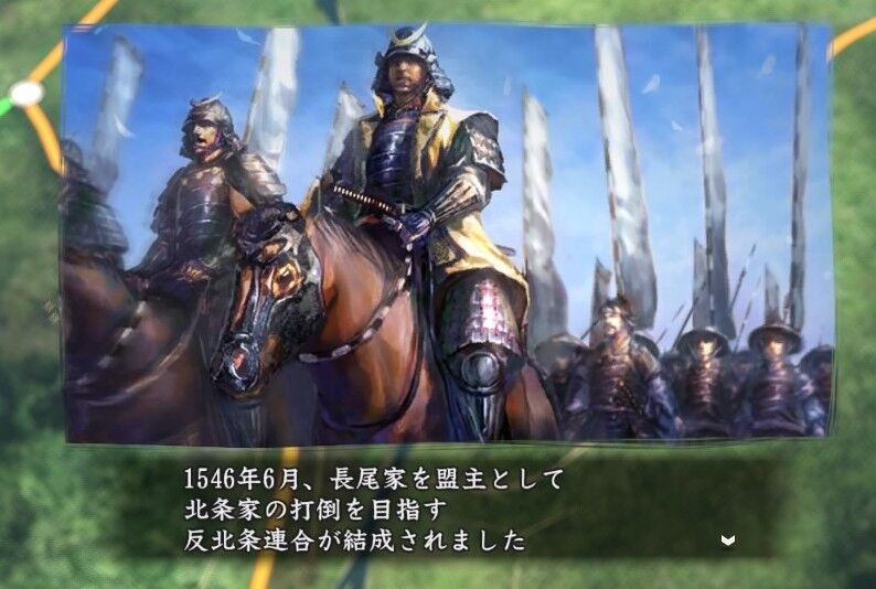信長 創造pk 越後上杉家 領土拡大するも最強の敵に敗れる 意外な最後 戦国五北条