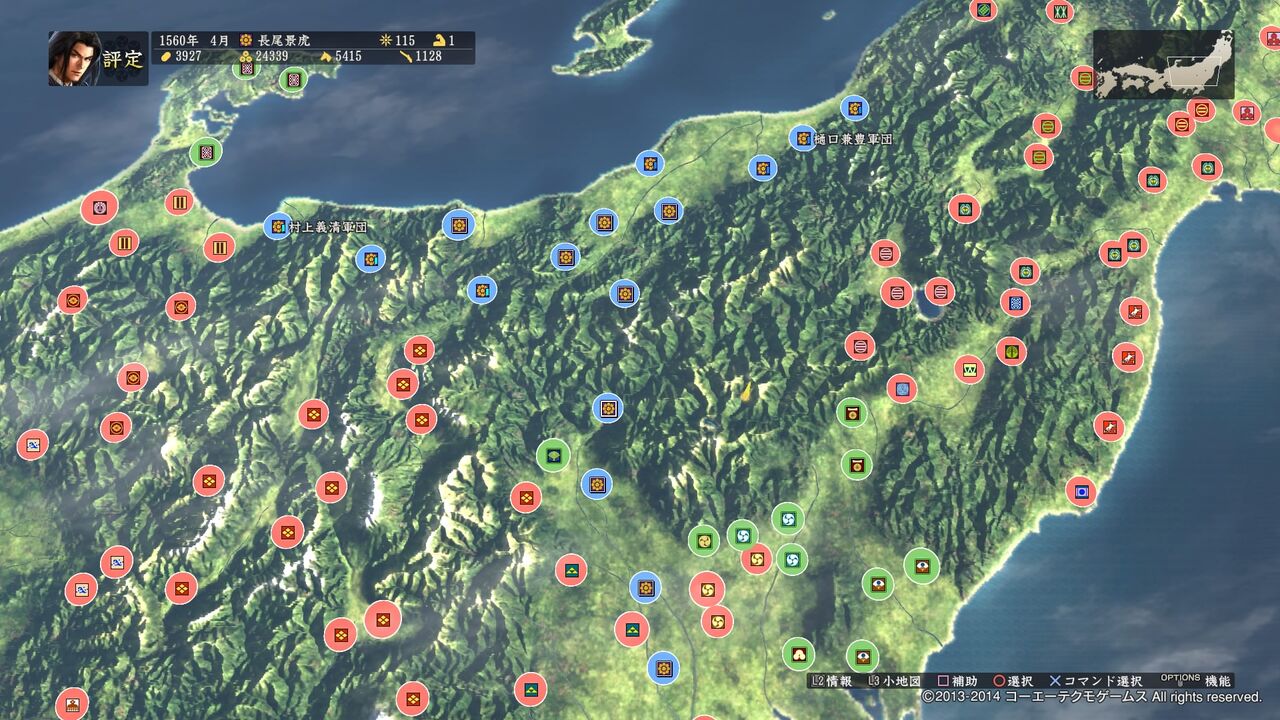 信長 創造pk 上杉謙信 関東越山 の開始と 第二次河越夜戦 戦国五北条