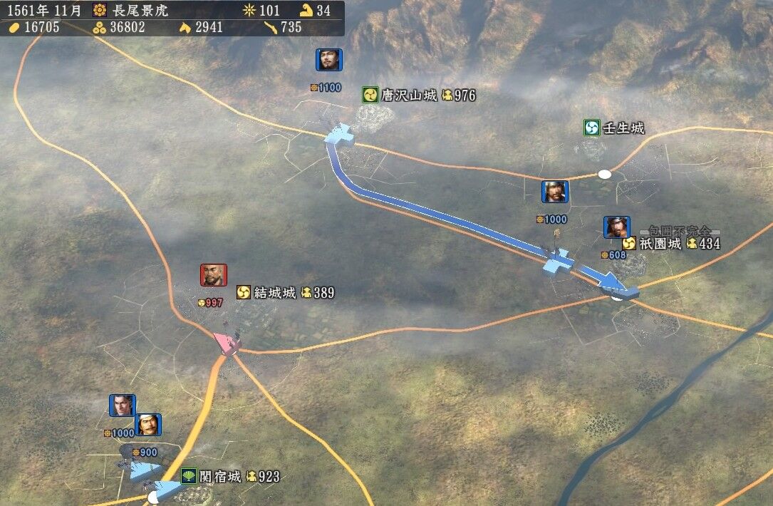 信長 創造pk 上杉謙信 目標は海津城 川中島の戦い と箕輪城争奪戦 戦国五北条