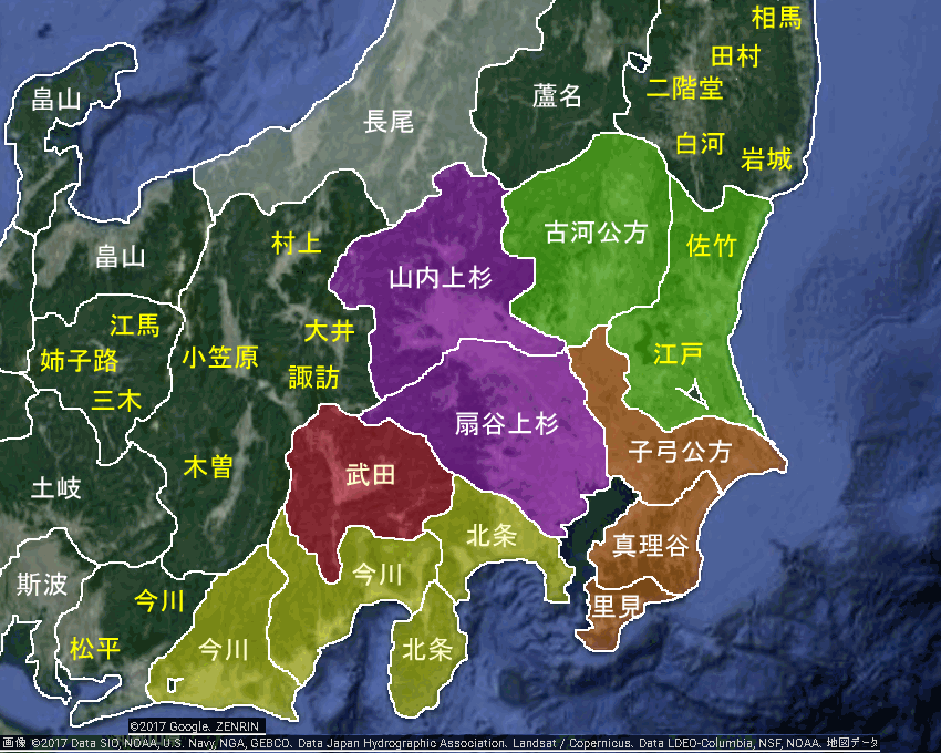 地図と国名と石高 1598年時 戦国五北条 地図と国名と石高 1598年時 戦国五北条