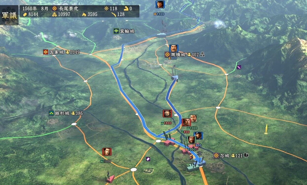 信長 創造pk 上杉謙信 関東越山 の開始と 第二次河越夜戦 戦国五北条