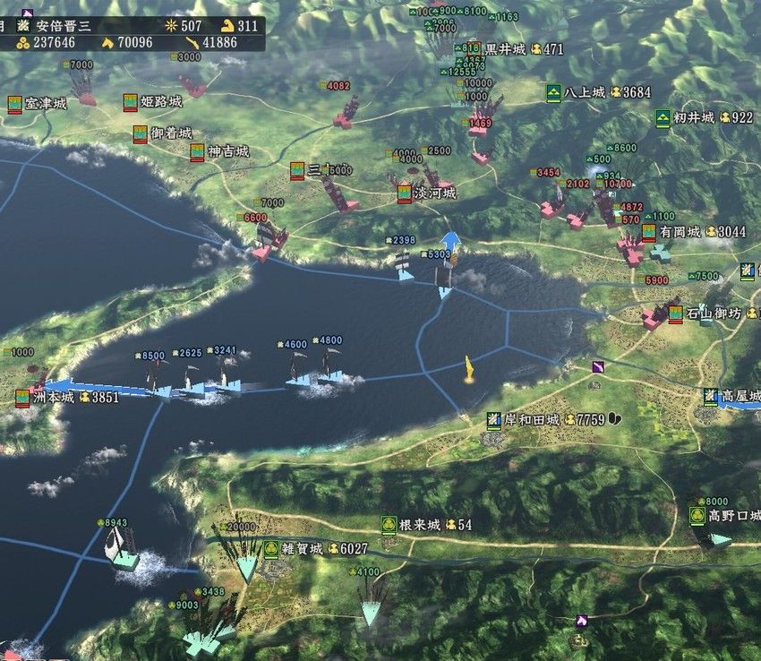 信長 創造pk 安倍の野望 終 唐突で最悪な最終回 プレイ日記 Kuma16 スクショ メモ帳 置き場