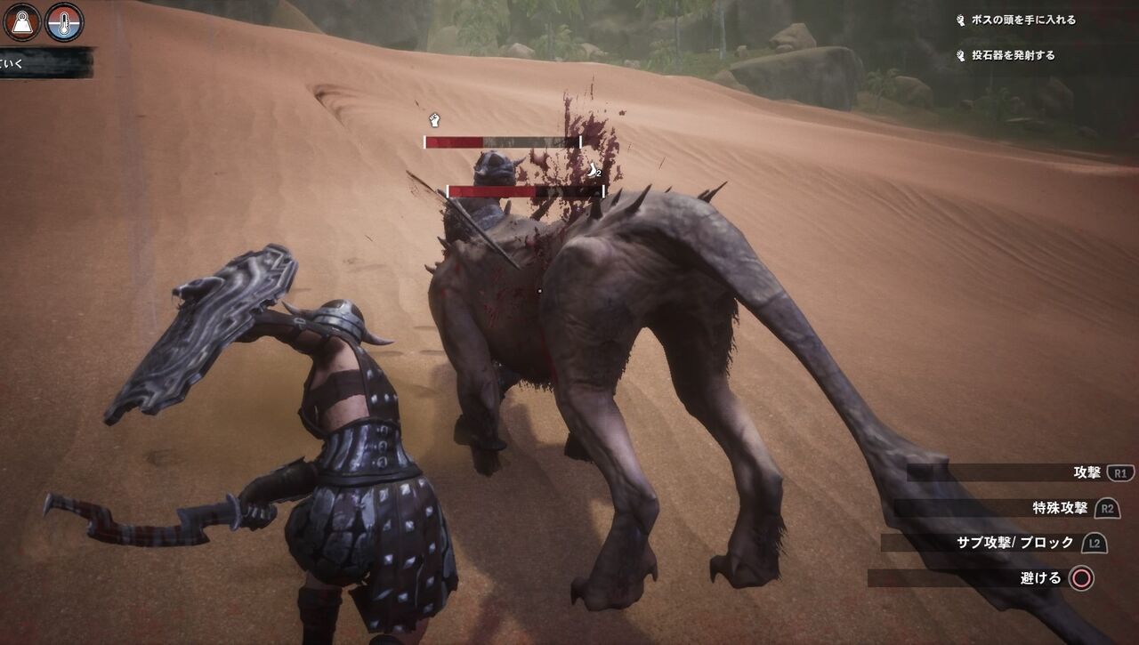 コナン アウトキャスト このゲーム ヒント無さすぎ 攻略サイト無いと進行不可能 でも凄く面白い Kuma16 スクショ メモ帳 置き場