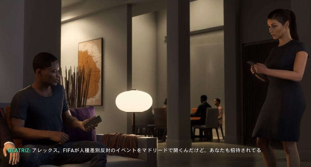 Fifa19 体験版 グラフィックの変化 ジャーニー Kuma16 スクショ メモ帳 置き場 Fifa19 体験版 グラフィックの変化 ジャーニー Kuma16 スクショ メモ帳 置き場