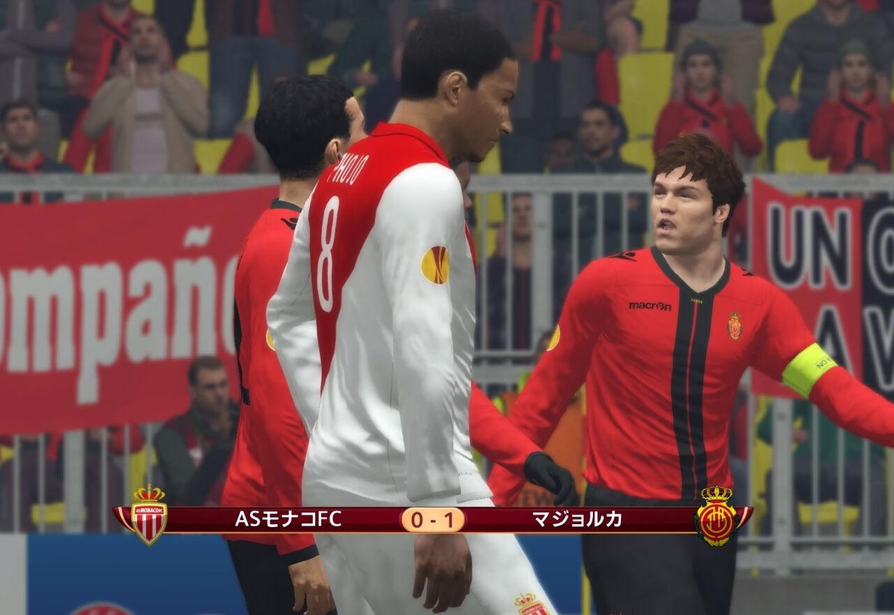 ウイイレ15 Ml マジョルカ 完成度の高い久保建英のモンタージュレシピを授かる シーズン４年目の結果 Kuma16 スクショ メモ帳 置き場