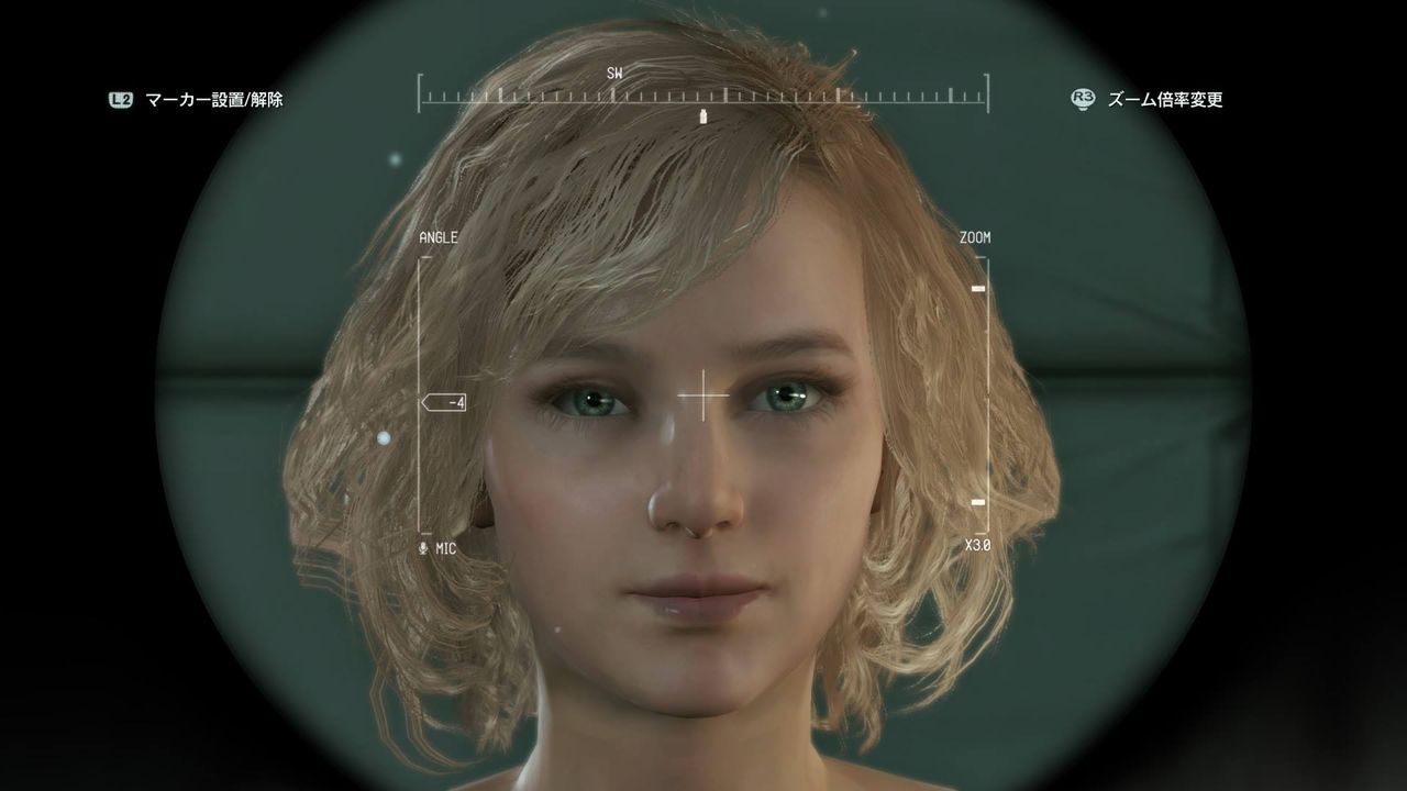 Mgs5 メタルギア５ 謎の美女パスさん 変態スネーク Kuma16 スクショ メモ帳 置き場