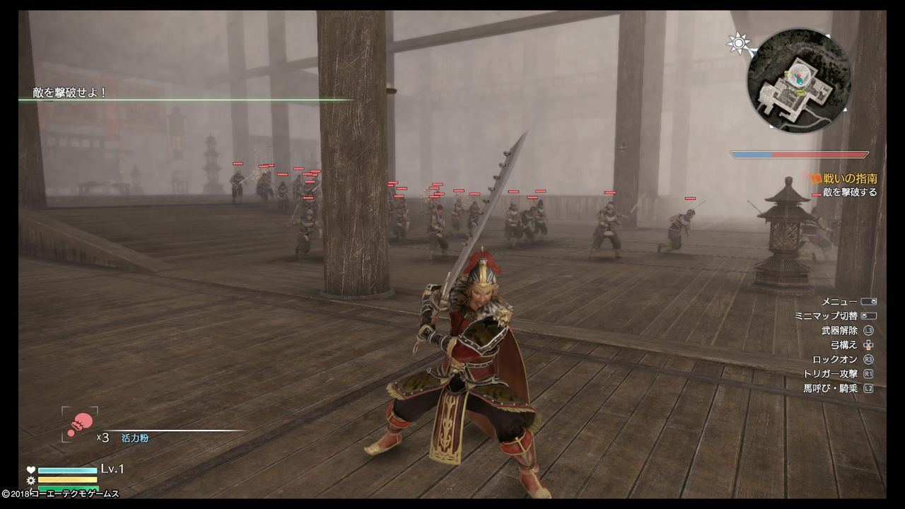 コナンアウトキャスト 最終レビュー 探索クラフトゲーから無双系ゲームへ 面白過ぎるので封印します Kuma16 スクショ メモ帳 置き場