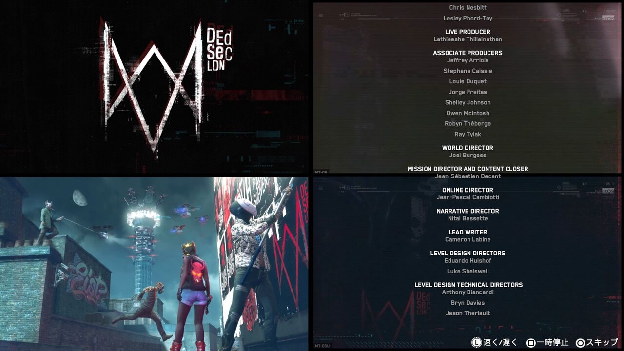 ウォッチドッグス レギオン クリアした感想 レビュー 短所が多いが長所が凄い と思えるかで評価が天と地ほど異なる作品 Kuma16 スクショ メモ帳 置き場