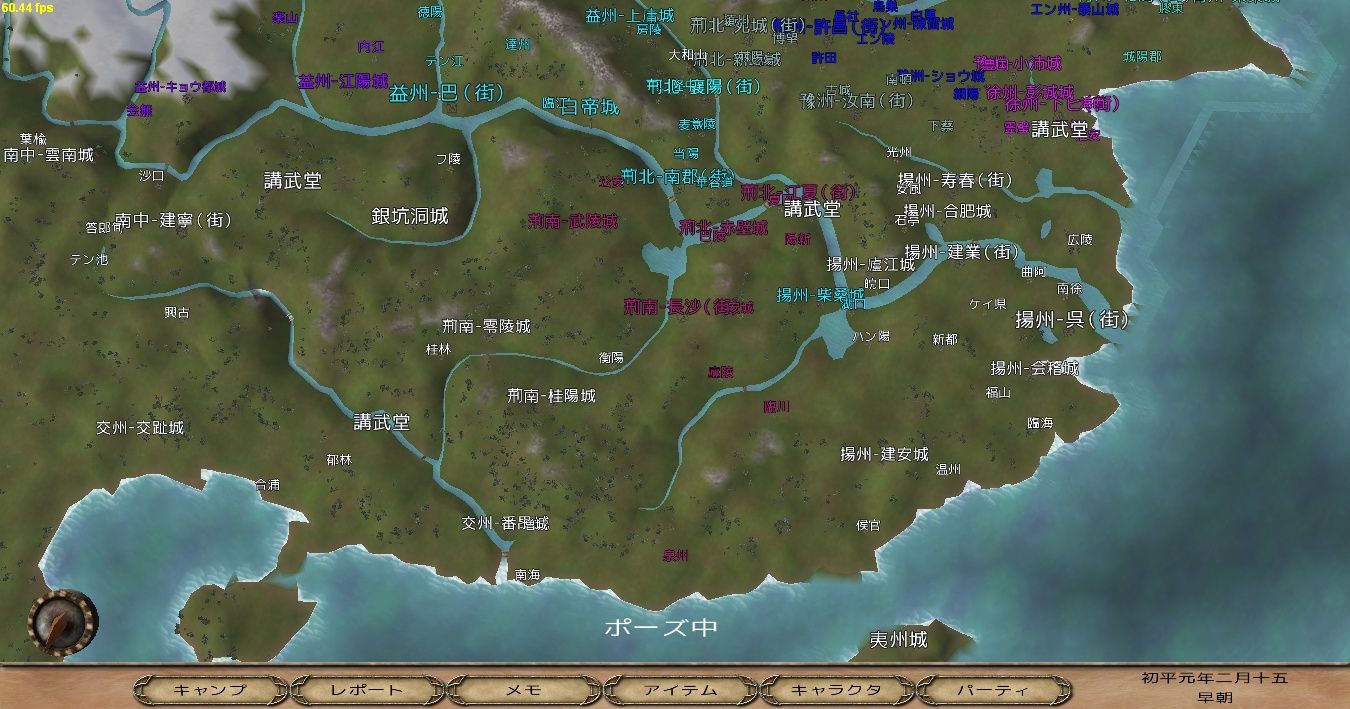anno domini mount and blade wiki anno domini mount and blade wiki