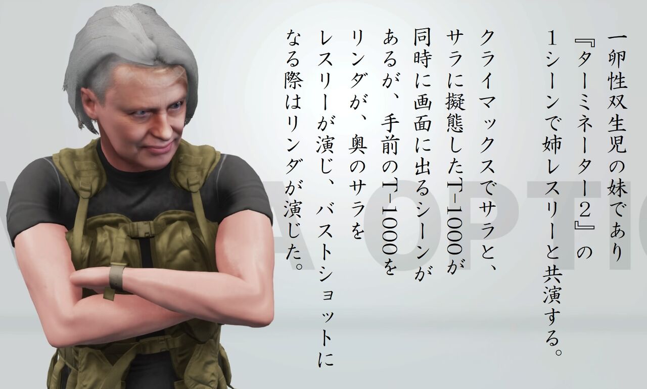 Wwe2k19 4体caw作成 アップロード完了 名言集 クリエイトスーパースター Kuma16 スクショ メモ帳 置き場