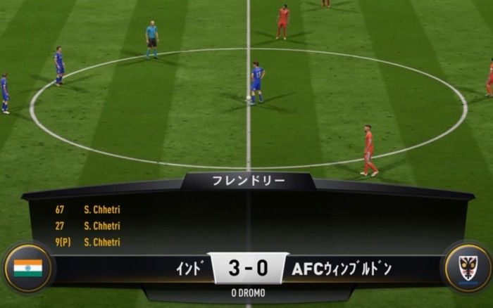 Fifa18 Cpu Vs Cpu戦の感想 日本代表編 キャリア監督観戦は Kuma16 スクショ メモ帳 置き場