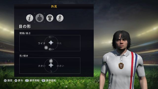 Fifa15 今更ながらfifa15購入 エディット感想 Kuma16 スクショ メモ帳 置き場