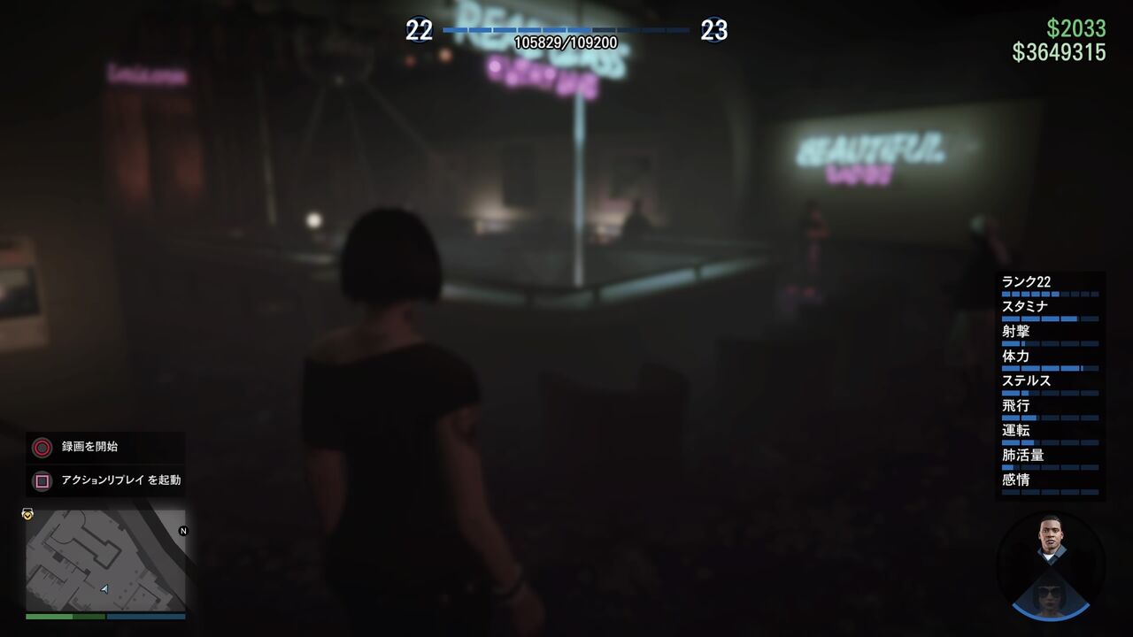 Gtaオンライン 早く体力を上げれる場所 動画作成機能 ロックスターエディターが素晴らしく面白い Kuma16 スクショ メモ帳 置き場
