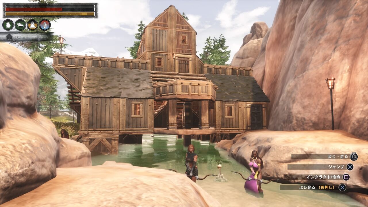 コナンアウトキャスト 新たに拠点建築するも 居心地悪くて破棄 放置 Kuma16 スクショ メモ帳 置き場