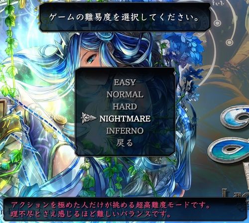 イース8 感想 レビュー 1987から続く伝統の和rpg Kuma16 スクショ メモ帳 置き場 イース8 感想 レビュー 1987から続く伝統の和rpg Kuma16 スクショ メモ帳 置き場