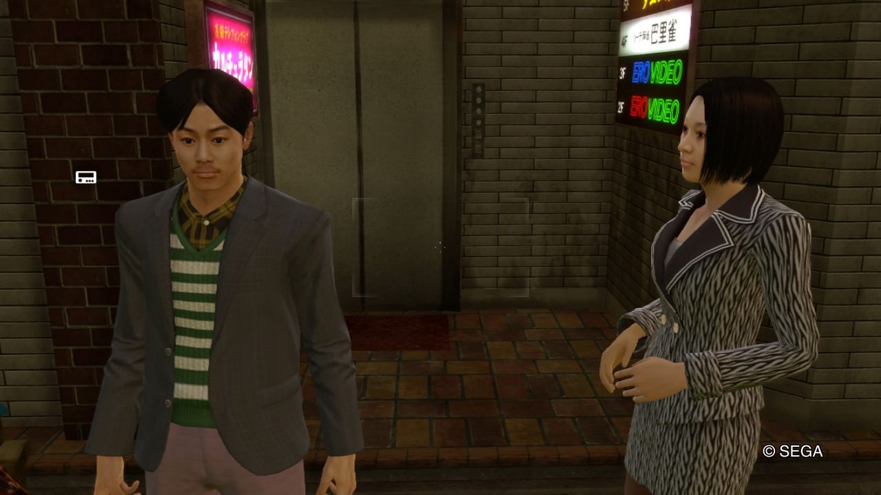 Ps4 の画質に感動した 龍が如く0編 Kuma16 スクショ メモ帳 置き場