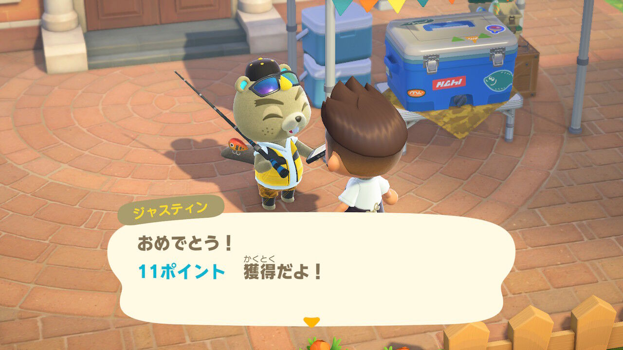 あつ森 その１4 魚釣り大会参戦 日記 レポート あつまれどうぶつの森 Kuma16 スクショ メモ帳 置き場