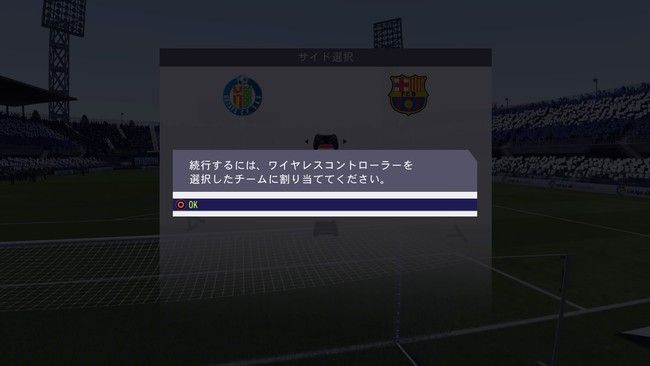 Fifa18 Cpu Vs Cpu戦の感想 日本代表編 キャリア監督観戦は Kuma16 スクショ メモ帳 置き場 Fifa18 Cpu Vs Cpu戦の感想 日本代表編 キャリア監督観戦は Kuma16 スクショ メモ帳 置き場
