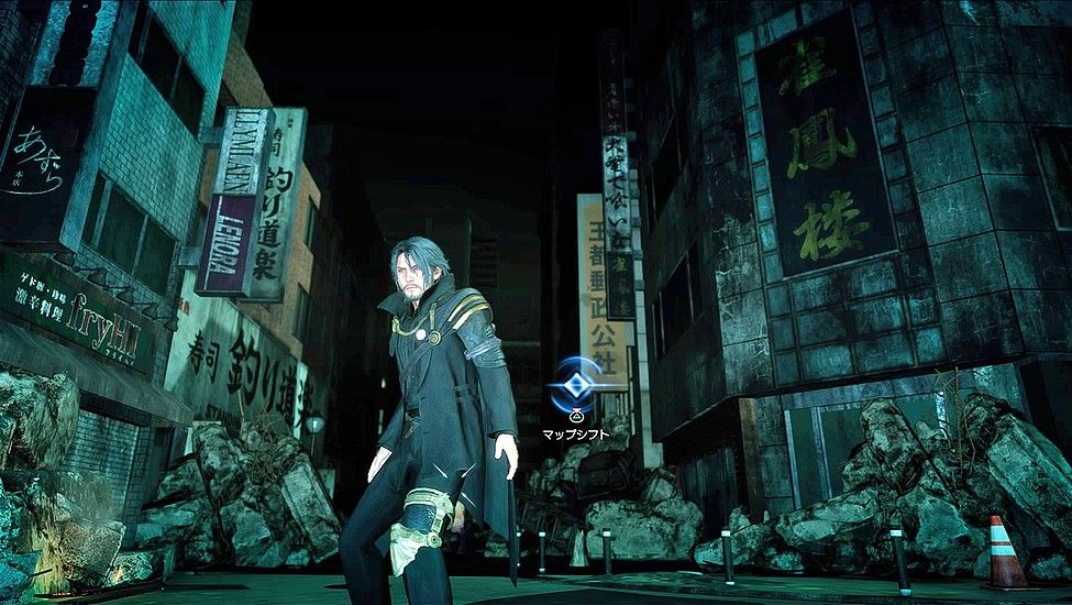 [FF15] 日本にソックリな王都写真集。リノア、スピラなど旧作のネタ多数あり kuma16 スクショ メモ帳 置き場