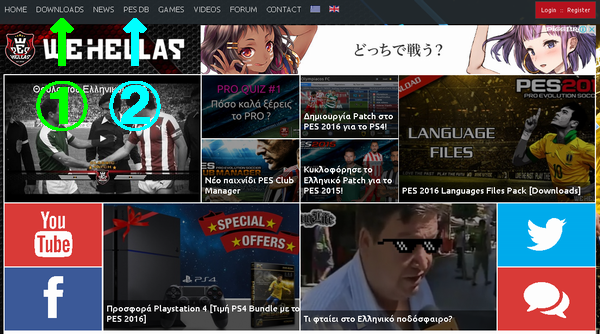 ウイイレ16 これはスゴイ ギリシャリーグ愛全開のウイイレサイト Kuma16 スクショ メモ帳 置き場 ウイイレ16 これはスゴイ ギリシャリーグ愛全開のウイイレサイト Kuma16 スクショ メモ帳 置き場