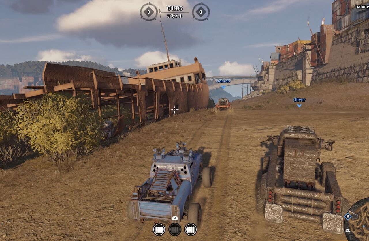 Ps4 無料ゲーム Crossout クロスアウトが面白い 自由に戦闘車両を作れる 車バトルゲー Kuma16 スクショ メモ帳 置き場