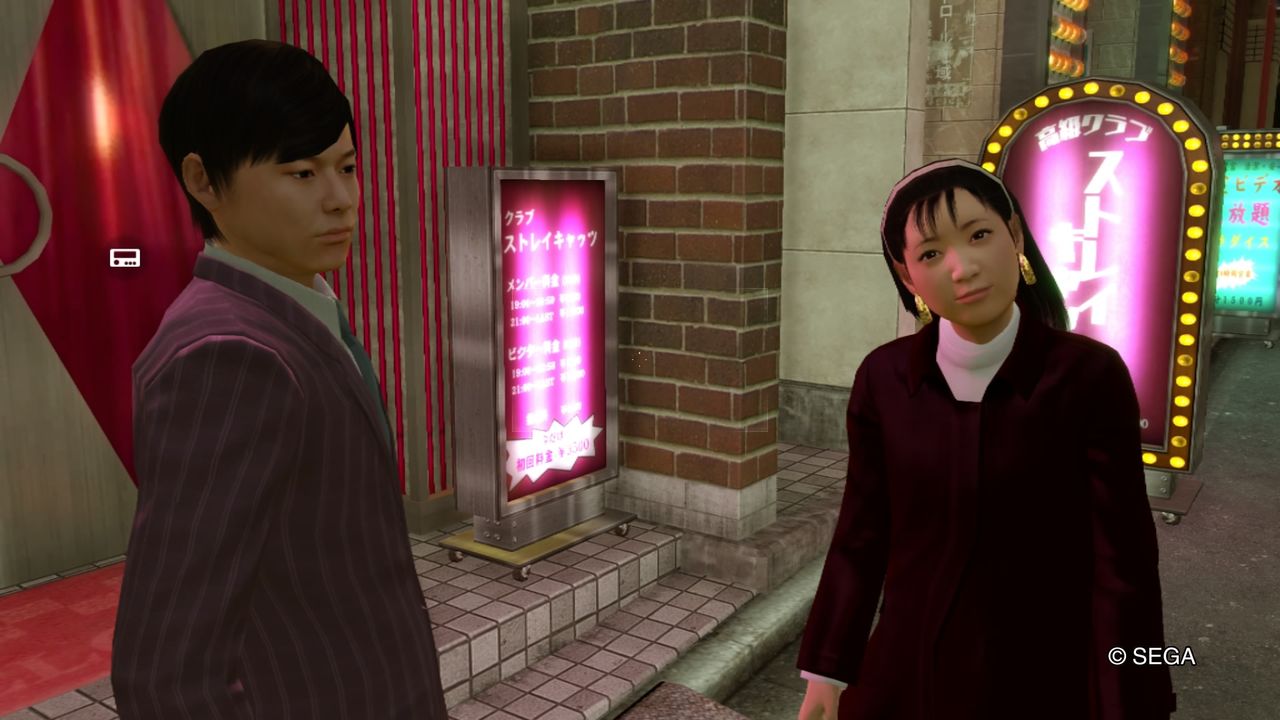 Ps4 の画質に感動した 龍が如く0編 Kuma16 スクショ メモ帳 置き場