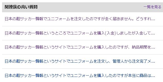 ウイイレ18 Ps3版インポートデータ 神データ 登場 超サッカーの近況 Kuma16 スクショ メモ帳 置き場 ウイイレ18 Ps3版インポートデータ 神データ 登場 超サッカーの近況 Kuma16 スクショ メモ帳 置き場