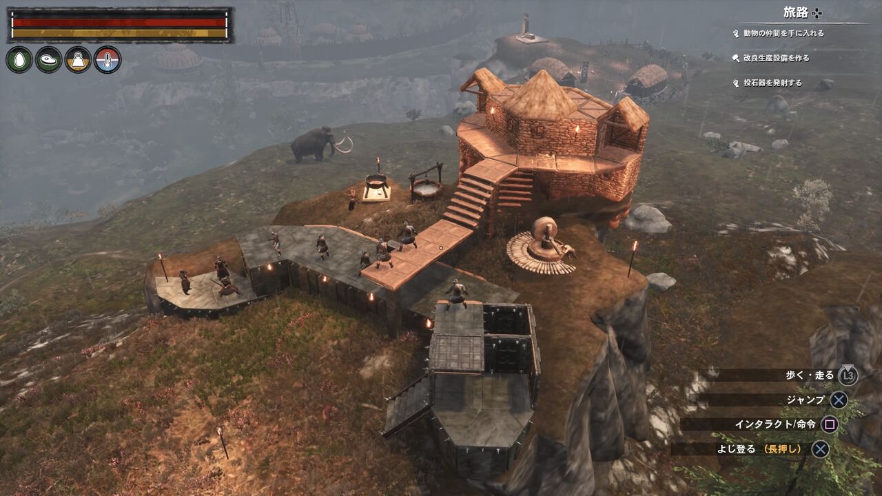 コナン アウトキャスト 本拠の引っ越し 死の丘に拠点を築くも粛清が来ないので何個も建築してしまう Kuma16 スクショ メモ帳 置き場