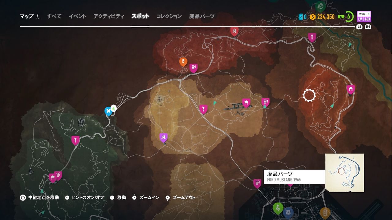Nfs Pb とにかくにもドリフトが面白い ゲームプレイの感想 課金要素は ニードーフォースピード ペイバック Kuma16 スクショ メモ帳 置き場