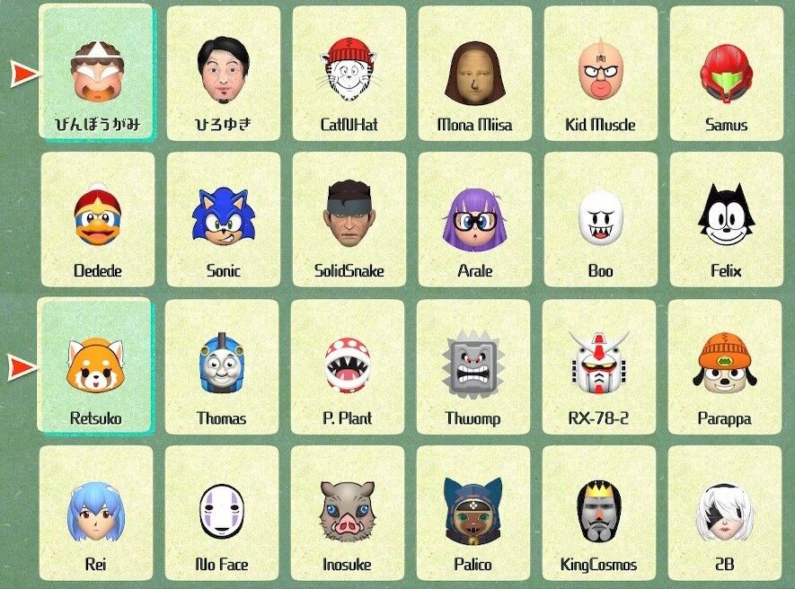 ミートピア ダウンロードした素晴らしきmiiたち アクセスキー有り キャラクリ芸術作品 Kuma16 スクショ メモ帳 置き場 ミートピア ダウンロードした素晴らしきmiiたち アクセスキー有り キャラクリ芸術作品 Kuma16 スクショ メモ帳 置き場