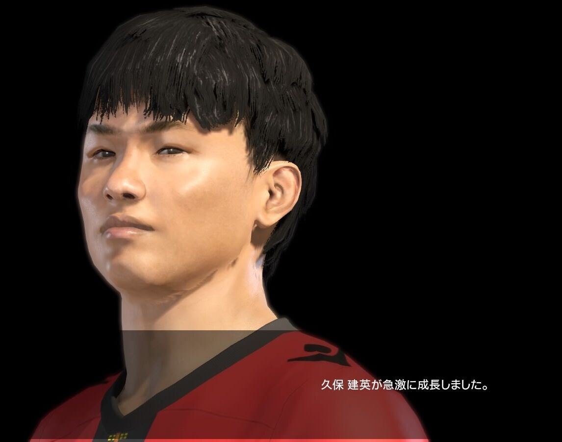 ウイイレ15 Ml マジョルカ 15歳の久保建英 激戦の二部昇格戦 Kuma16 スクショ メモ帳 置き場 ウイイレ15 Ml マジョルカ 15歳の久保建英 激戦の二部昇格戦 Kuma16 スクショ メモ帳 置き場