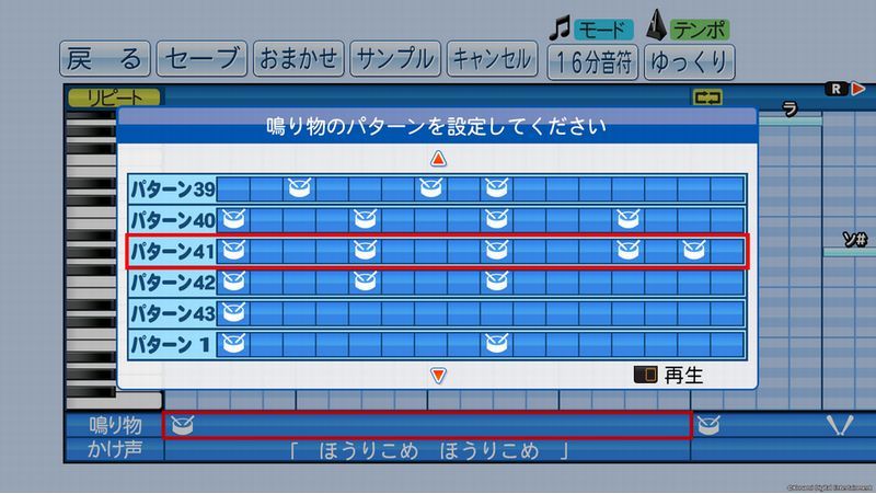 パワプロ16のチーム共有機能がウイイレ的に羨ましすぎる ウイイレ17でオプションファイル共有可能に Kuma16 スクショ メモ帳 置き場 パワプロ16のチーム共有機能がウイイレ的に羨ましすぎる ウイイレ17でオプションファイル共有可能に Kuma16 スクショ メモ帳 置き場